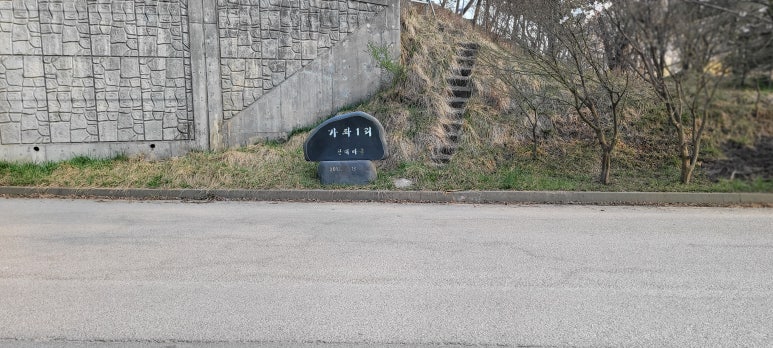 경방비료 이미지