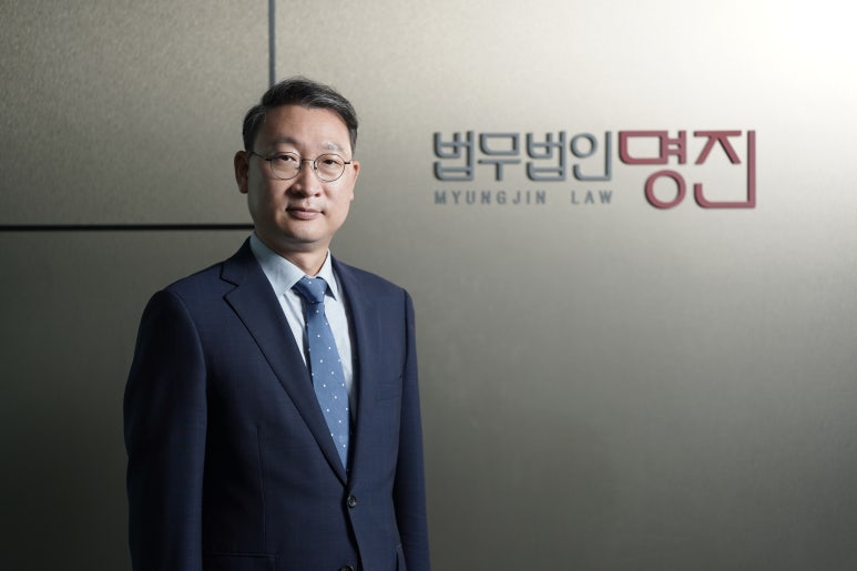 명진법인 이미지