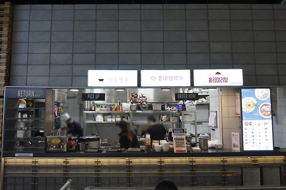 속초중앙시장해물짬뽕&홍대쌀국수 이미지