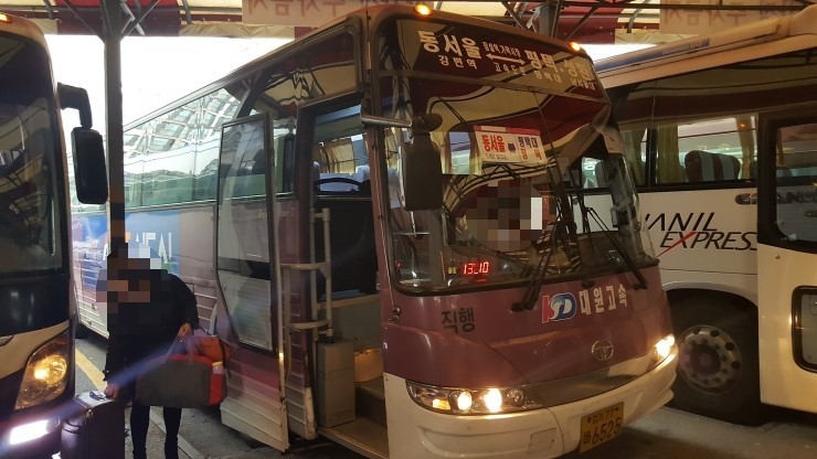 평택대매표소 이미지