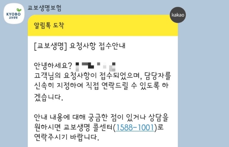 심재성 이미지