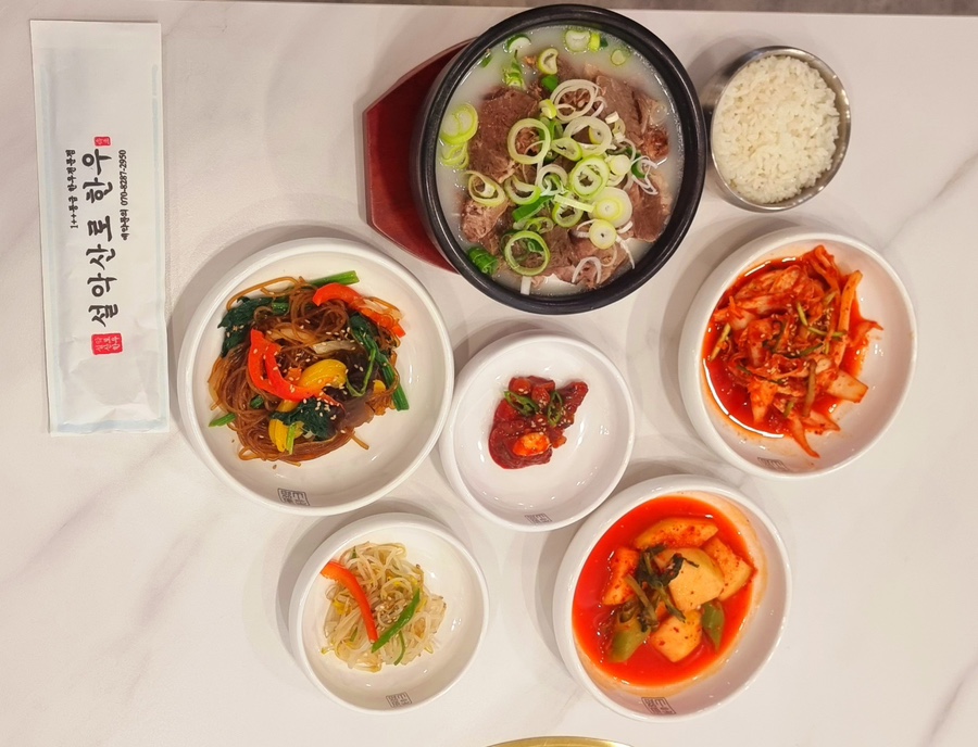 대의한우 이미지