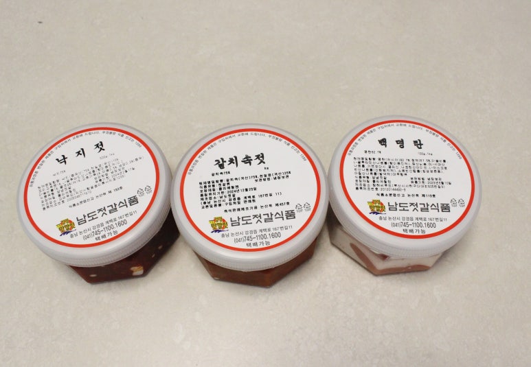 남도젓갈상회 이미지