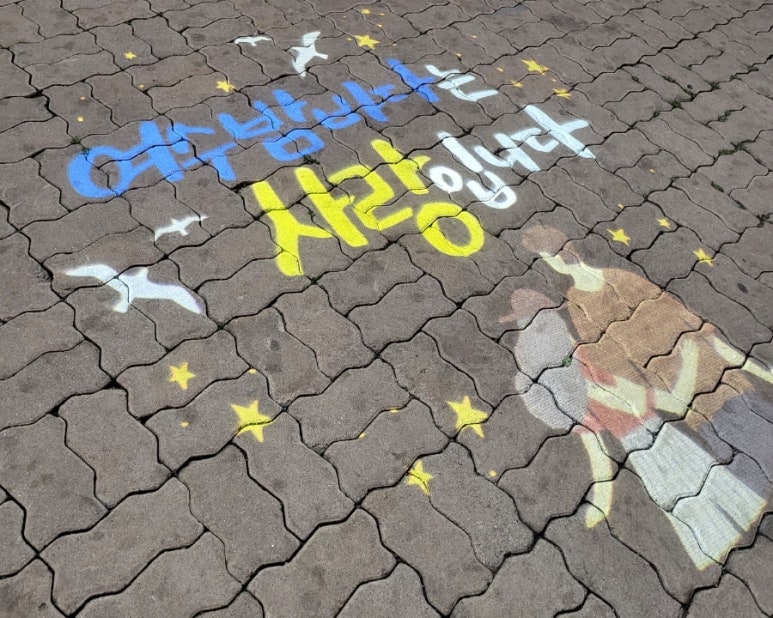 로타리포차식당 이미지