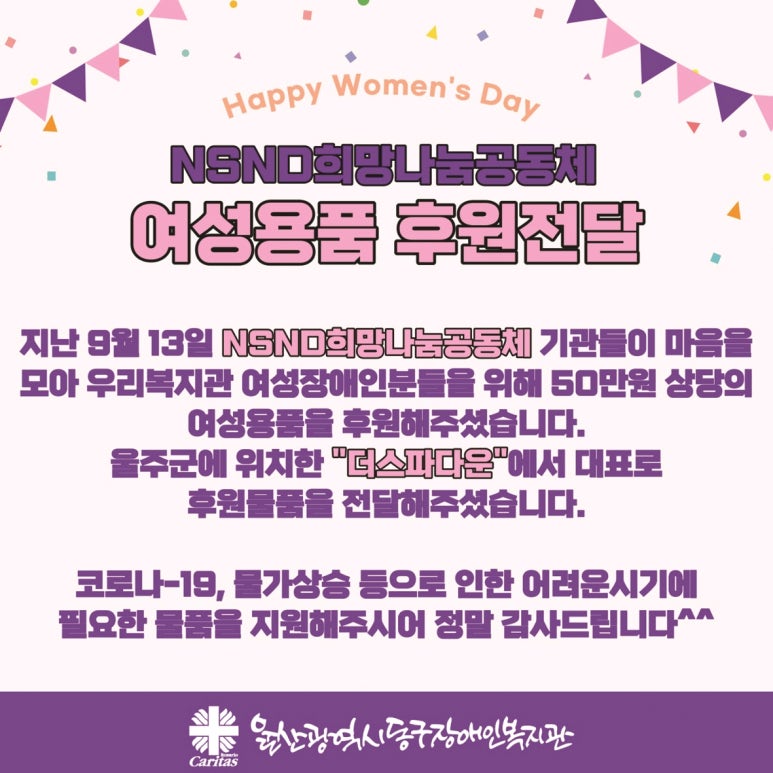 정에스테틱 이미지
