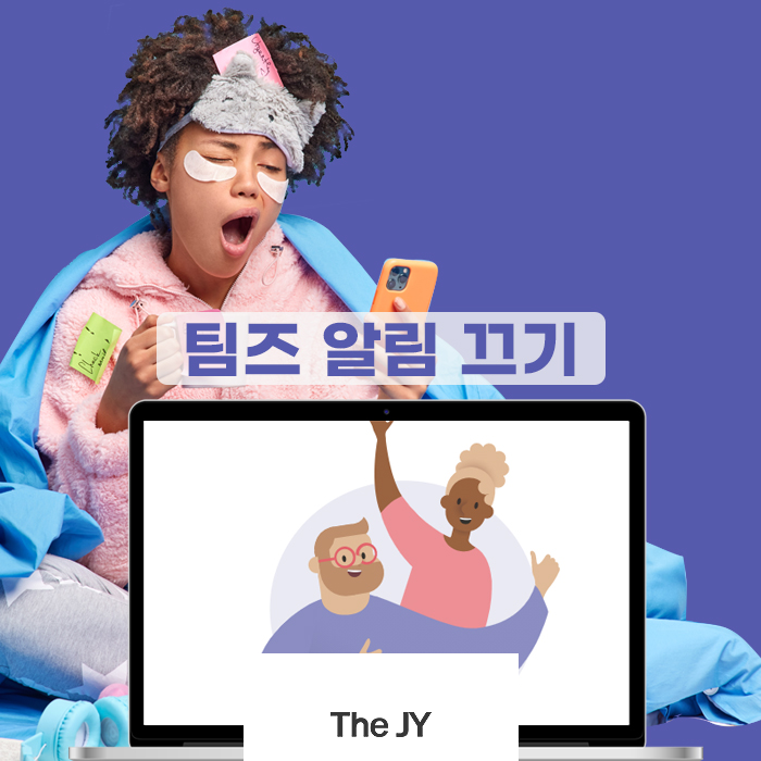 제이와이모바일 이미지