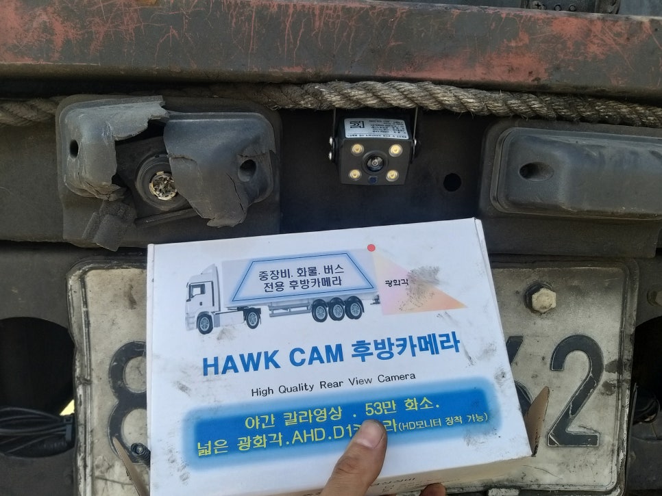 한림모터스 이미지