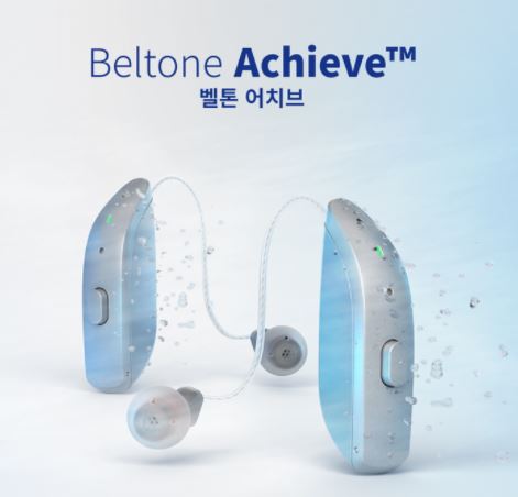 어치브(Achieve) 이미지