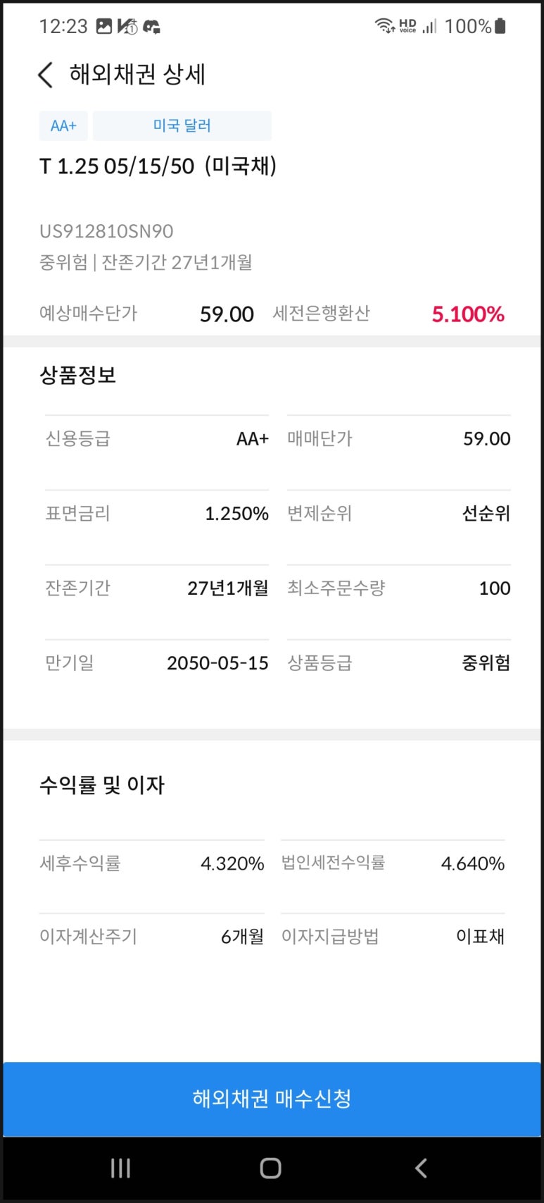 매일,매월 이미지
