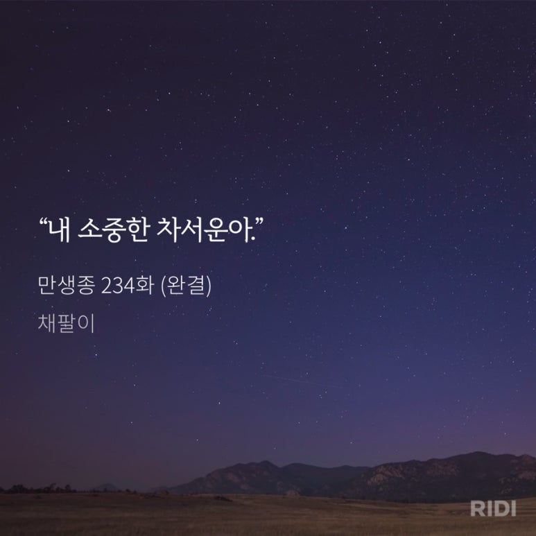 한돈희 이미지