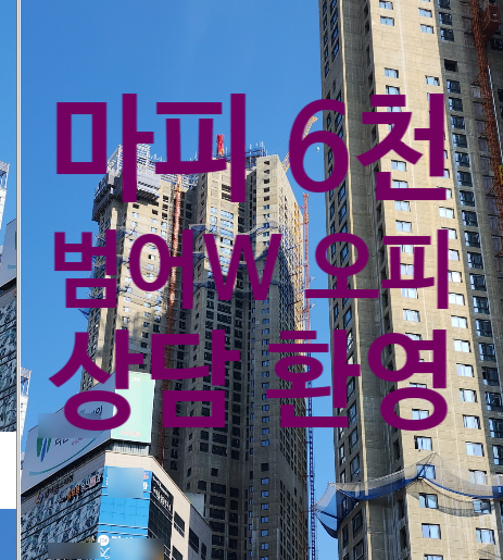 이오피스튜디오 이미지