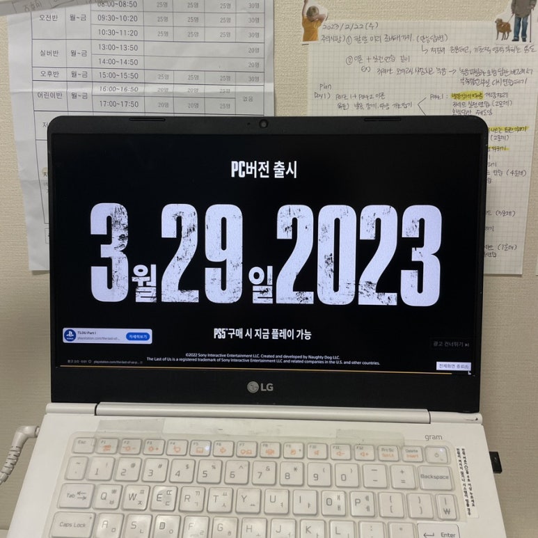 신컴퓨터 이미지