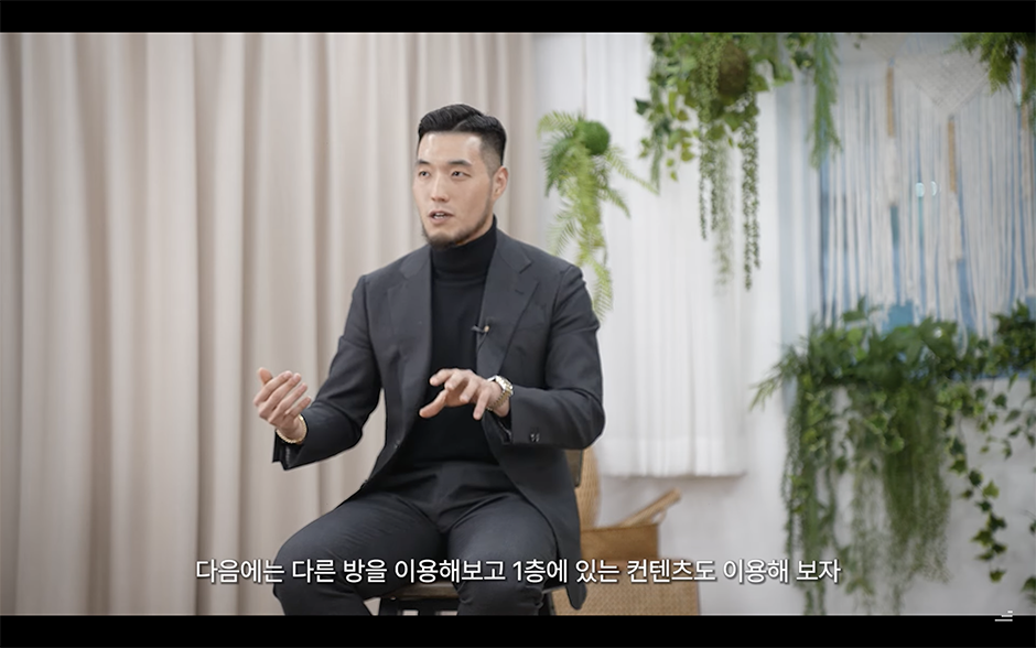 스페이스PC방 이미지