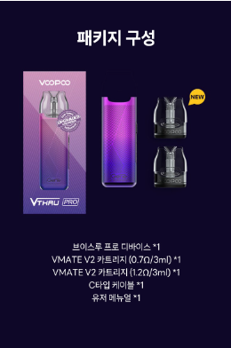 베이프에어리어 이미지