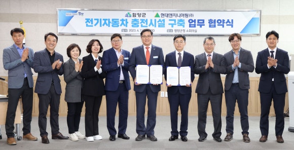 현대시설관리주 이미지