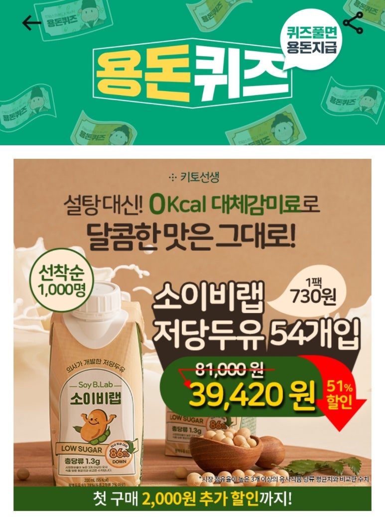 랩코드비 이미지