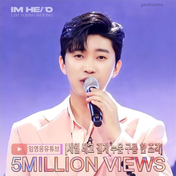 그날의조각 이미지
