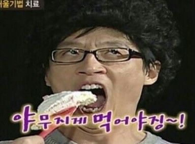 순천닭집 이미지