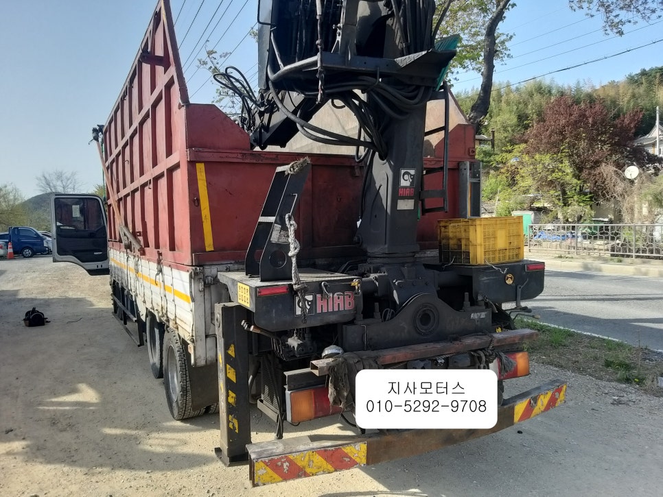 한림모터스 이미지