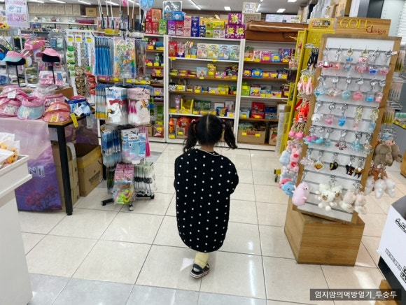 반할세천손만두 이미지