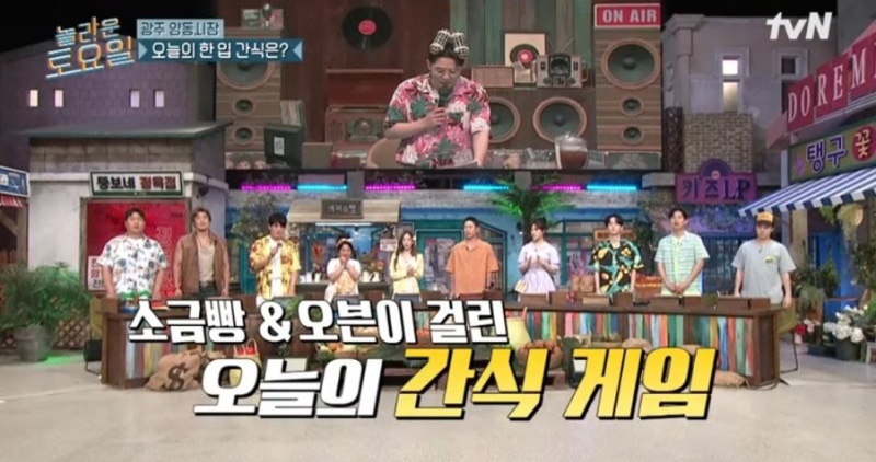 양동빵집 이미지