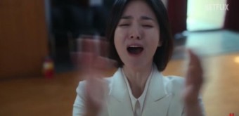 위요 이미지