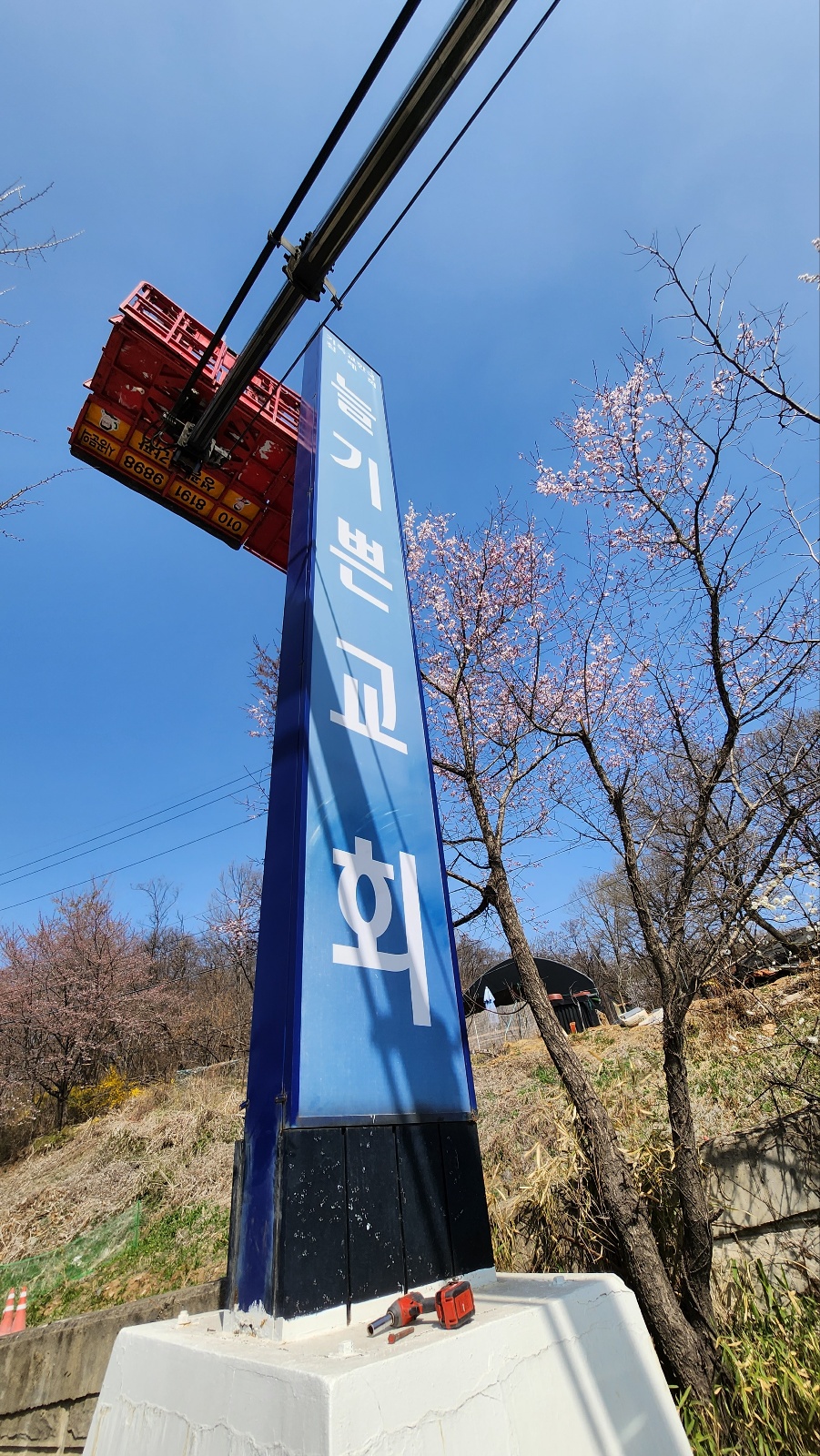 프린토피아 이미지