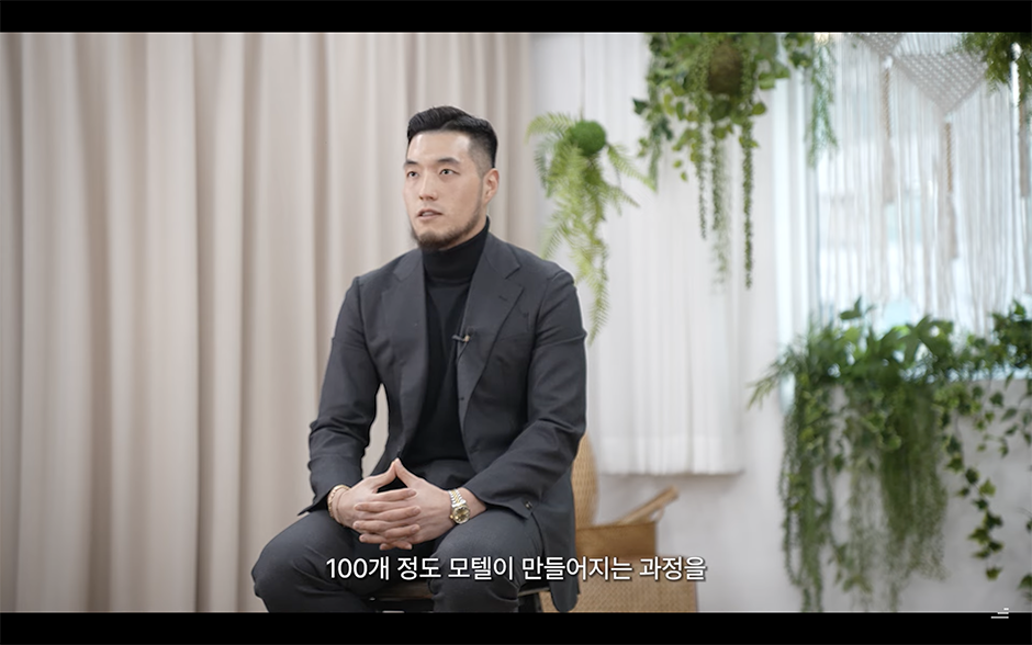 알지모텔 이미지
