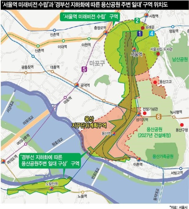 용산559 이미지