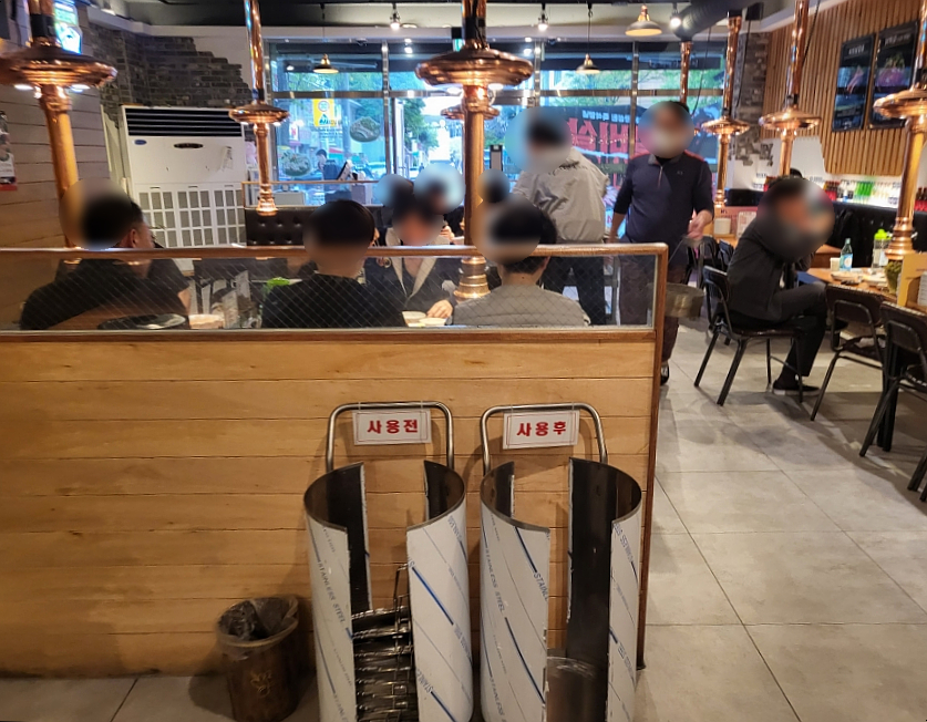 대식가2900성서점 이미지