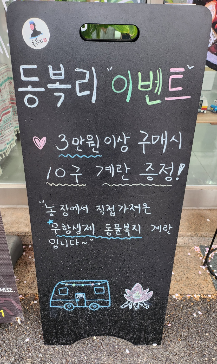 신현밥상 이미지