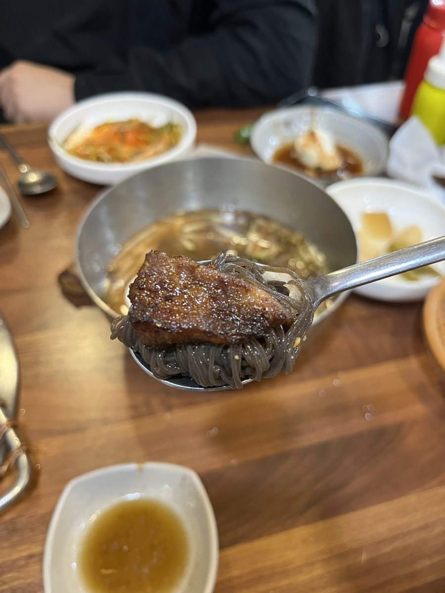 수달네생고기 이미지