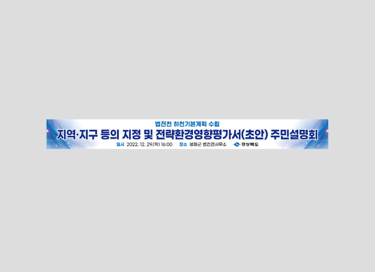 극동기획 이미지