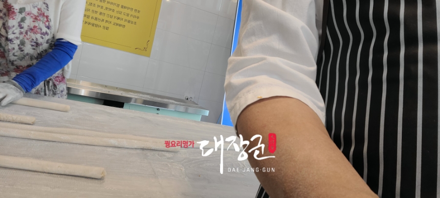 대장군전통식품 이미지