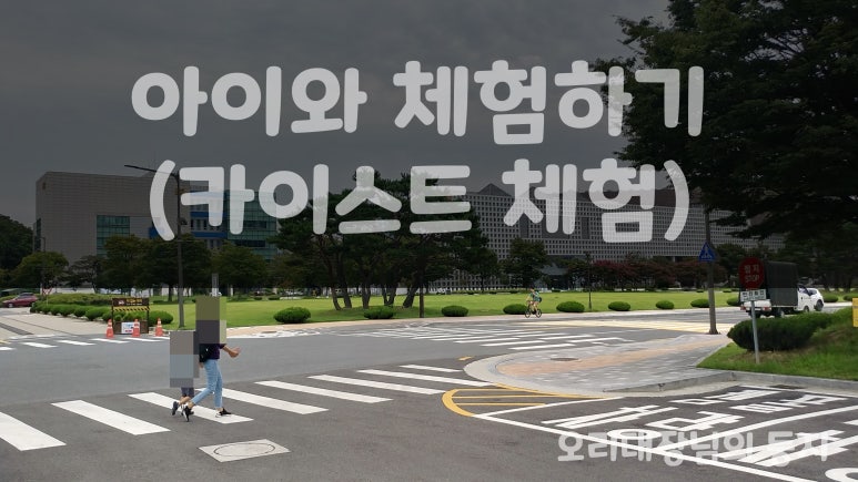 (주)티앤씨파트너스 이미지