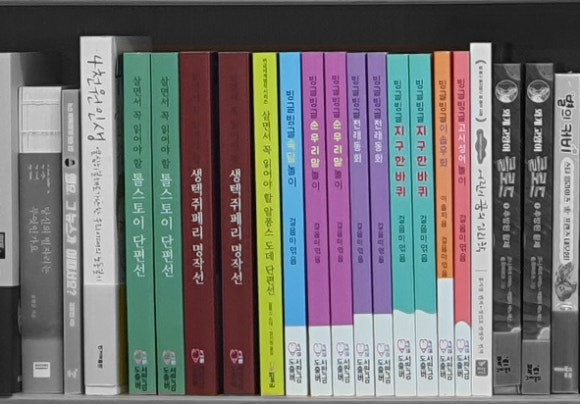 제일서적 이미지