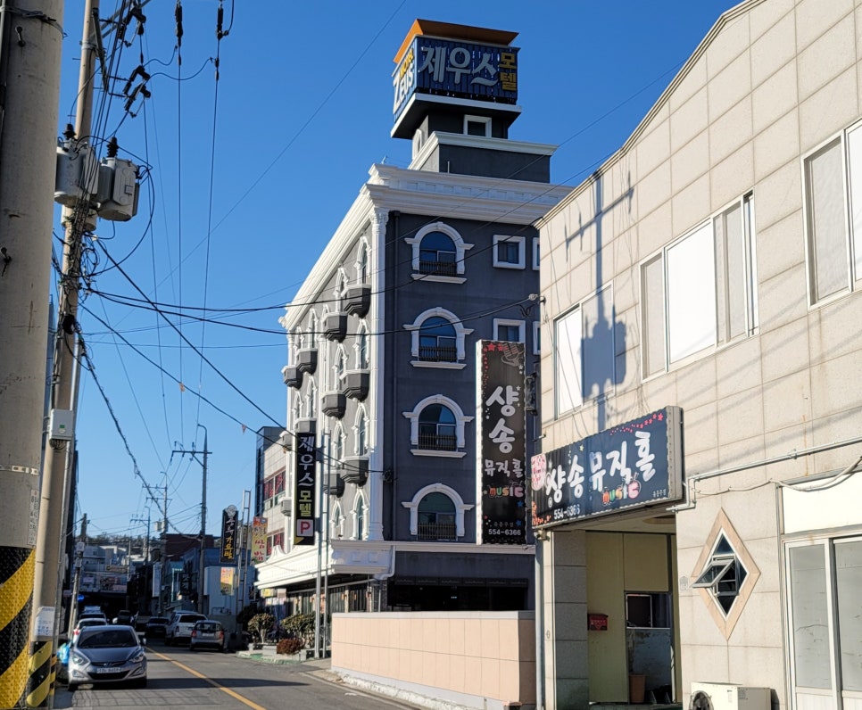제우스모텔 이미지