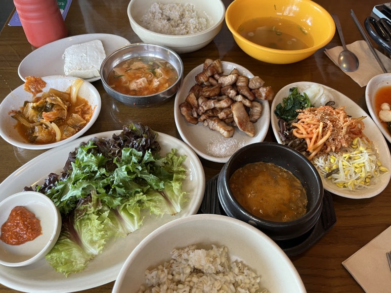 광교산한의원 이미지