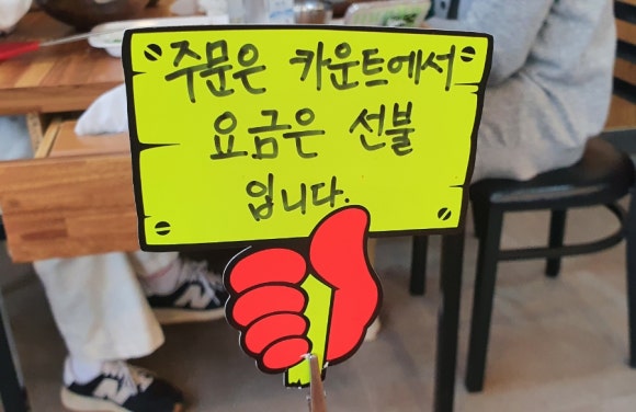 천일한의원 이미지