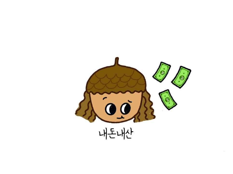 평택셀세모 이미지