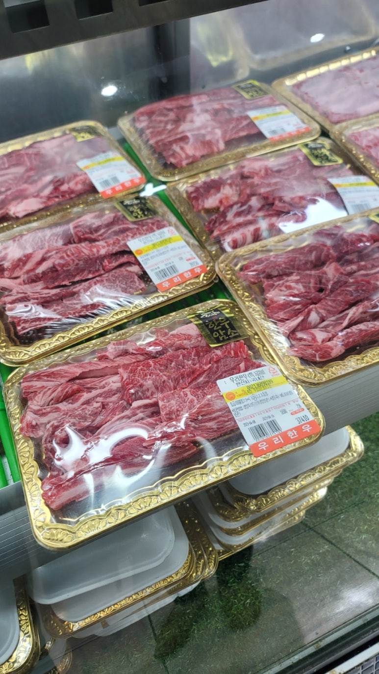 식육협동조합 이미지