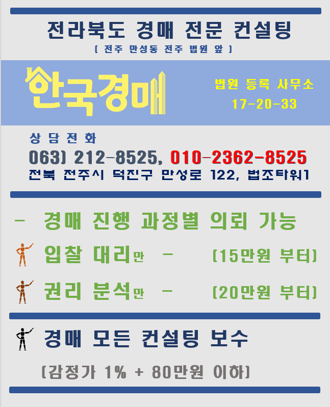 태성건기 이미지