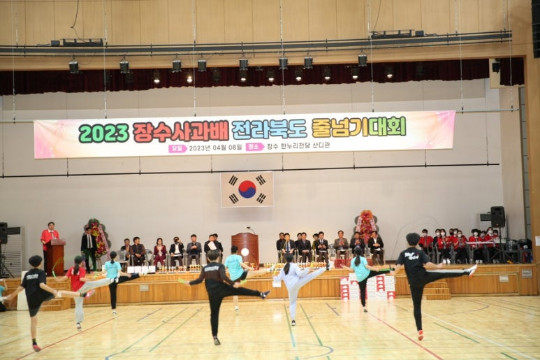 레인보우음악줄넘기 이미지