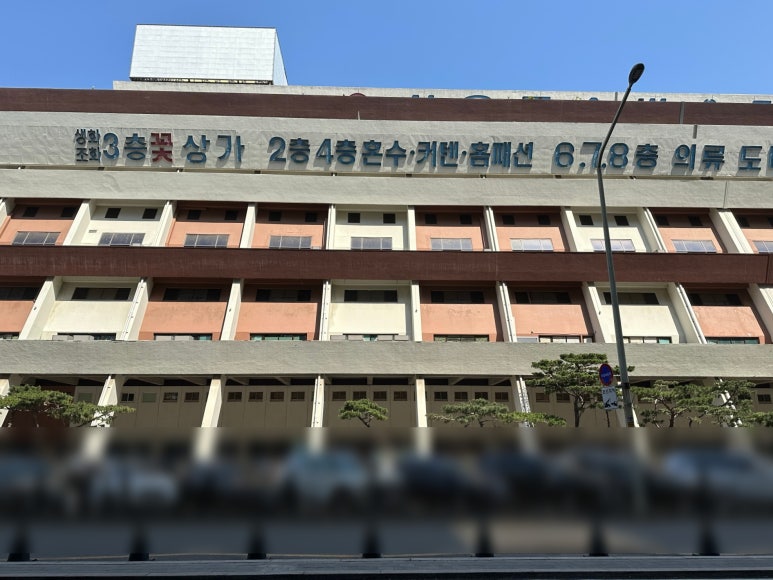 파이프레스 이미지