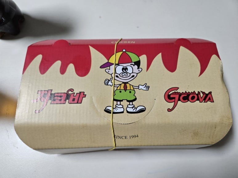 지코바대치 이미지
