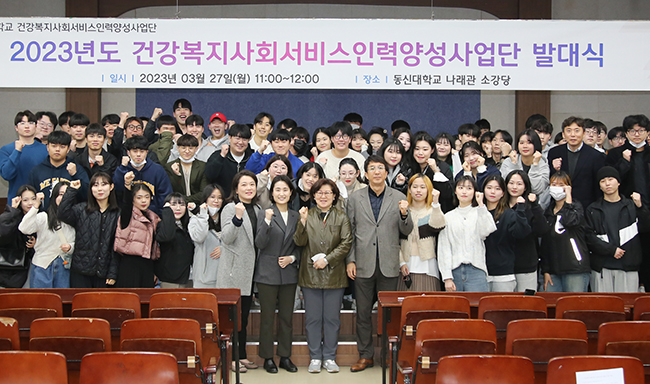 동신인력 이미지