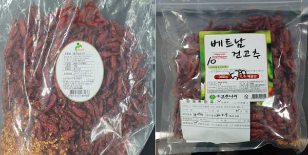 주식회사 제이엠푸드 이미지