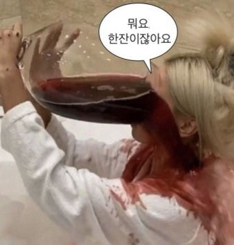 엠티티 이미지