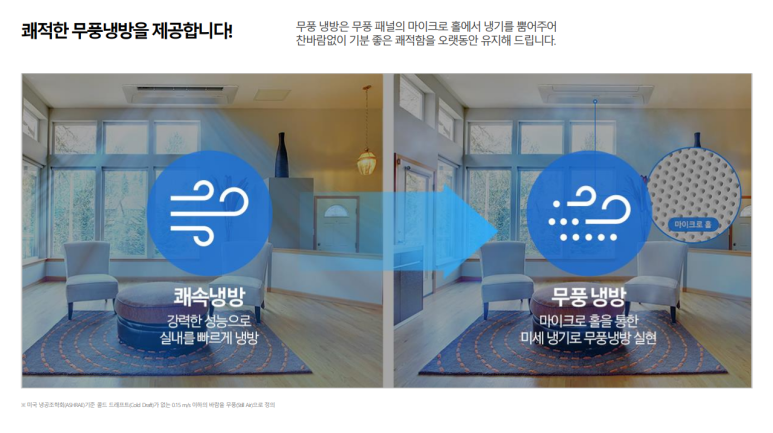 (주)다판다 이미지