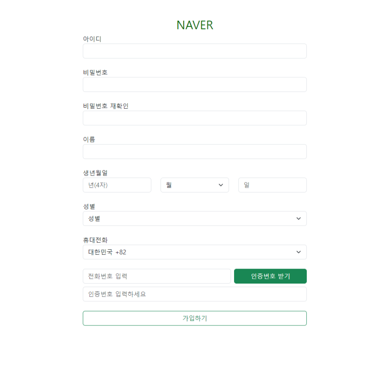 인천일보아카데미 이미지